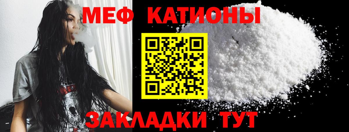 NBOMe  Мефедрон  ГАШ  Краснознаменск  Мефедрон   Конопля  Кокаин  Вход с VPN  LSD-25 