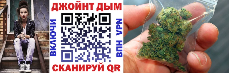 Канабис ГИДРОПОН  Краснознаменск 